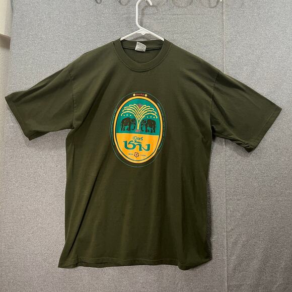 Chang Green Cotton Shirt Adult Size Extra Large Short Sleeve Casual T Shirt Mens - Picture 1 of 12